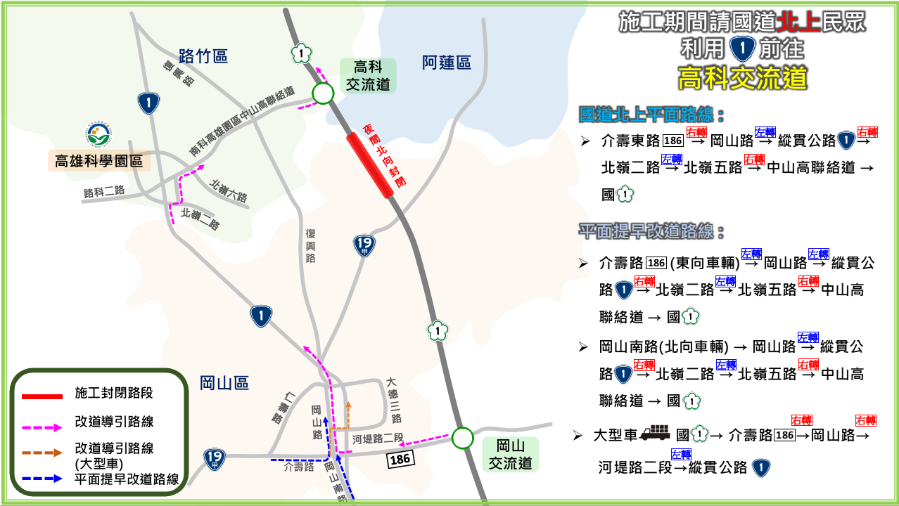 B103-1150616-1 - 複製.png